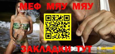 кокаин VHQ Можга