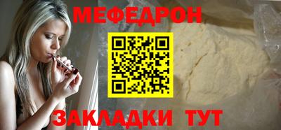 PSILOCYBIN Можайск