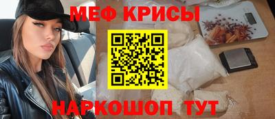 MDMA Premium VHQ Моздок