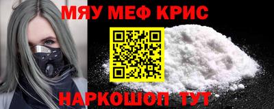 кокаин VHQ Можга
