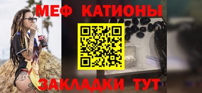 PSILOCYBIN Можайск