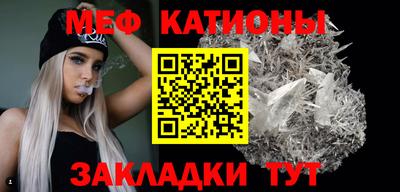 кокаин VHQ Можга