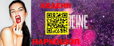 кокаин VHQ Можга