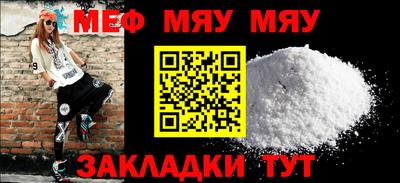 PSILOCYBIN Можайск