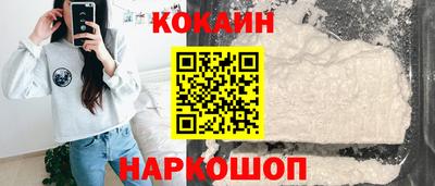 MDMA Premium VHQ Моздок