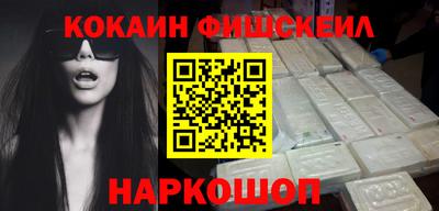 MDMA Premium VHQ Моздок