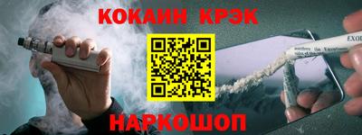MDMA Premium VHQ Моздок
