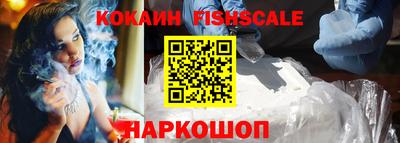 PSILOCYBIN Можайск