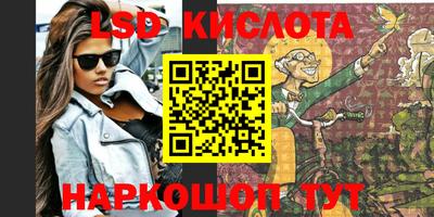MDMA Premium VHQ Моздок