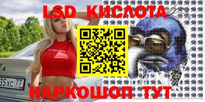 кокаин VHQ Можга