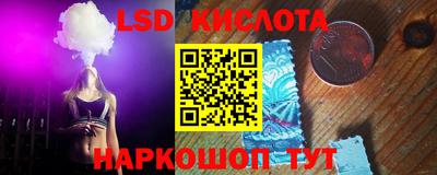 MDMA Premium VHQ Моздок