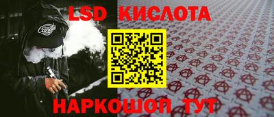 MDMA Premium VHQ Моздок