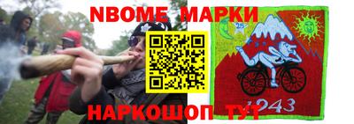PSILOCYBIN Можайск