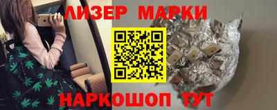 MDMA Premium VHQ Моздок