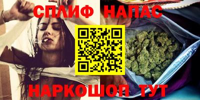 MDMA Premium VHQ Моздок