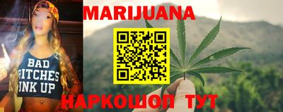 MDMA Premium VHQ Моздок