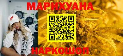 MDMA Premium VHQ Моздок