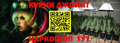 MDMA Premium VHQ Моздок
