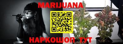 MDMA Premium VHQ Моздок