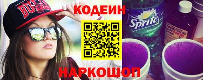 MDMA Premium VHQ Моздок