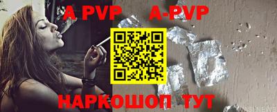 кокаин VHQ Можга