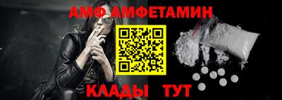кокаин VHQ Можга