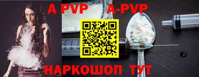 PSILOCYBIN Можайск