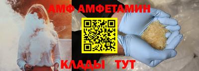 PSILOCYBIN Можайск