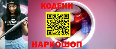 MDMA Premium VHQ Моздок