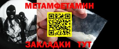 PSILOCYBIN Можайск