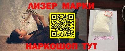 кокаин VHQ Можга