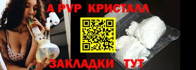 кокаин VHQ Можга