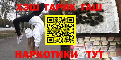 MDMA Premium VHQ Моздок