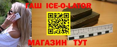 MDMA Premium VHQ Моздок
