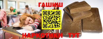 MDMA Premium VHQ Моздок