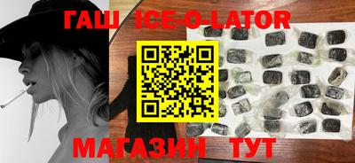 кокаин VHQ Можга