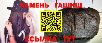 кокаин VHQ Можга