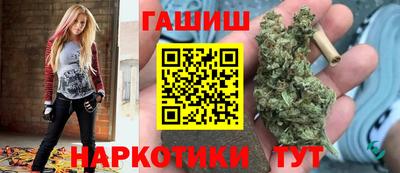 PSILOCYBIN Можайск