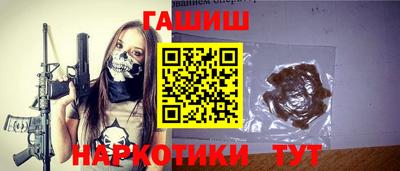 PSILOCYBIN Можайск