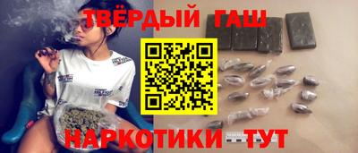 PSILOCYBIN Можайск