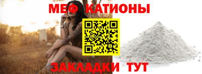PSILOCYBIN Можайск