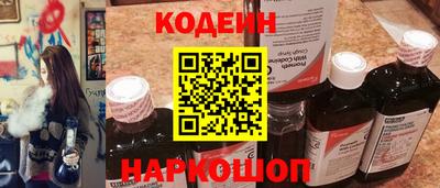 MDMA Premium VHQ Моздок