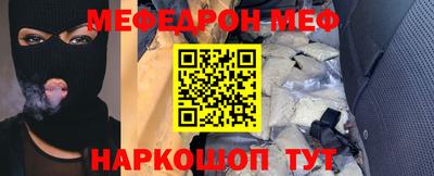 PSILOCYBIN Можайск