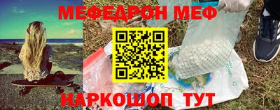 кокаин VHQ Можга